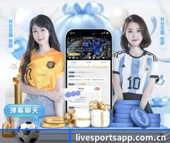 中超直播的故事 - 体育资讯内容服务